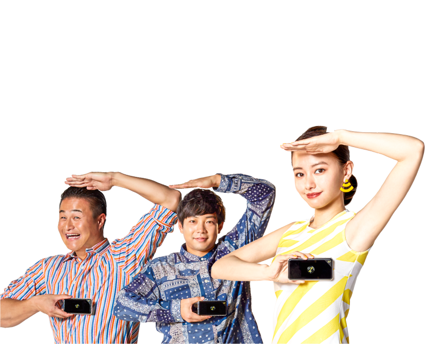 ゼウスWiFiが選ばれる4つの特徴。ゼウスWiFiのいいとこドバドバ紹介!